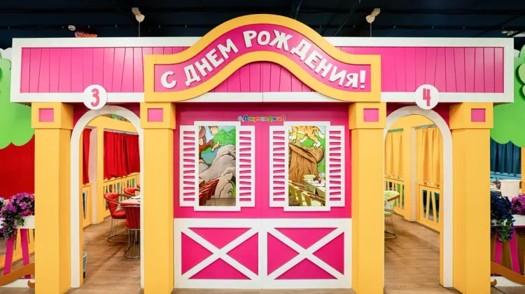 Праздничные комнаты