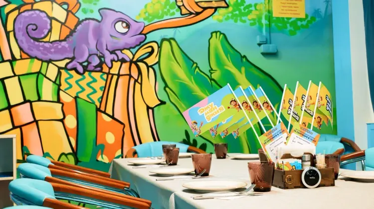 Специальное предложение